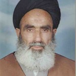 حاج آقا محمد