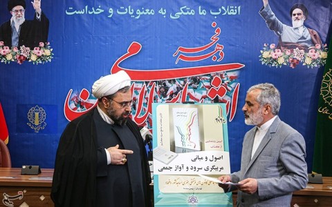 1398111415333535019572404