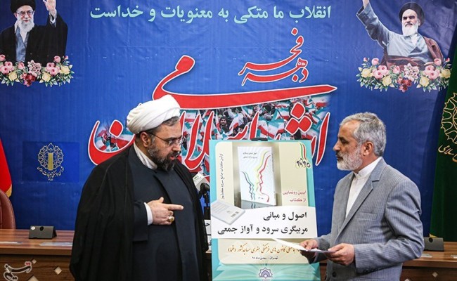 1398111415333535019572404