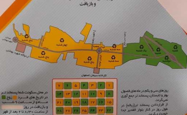 16a405a9589cc75c3a3cbc4c3f2d971f.jpg_512