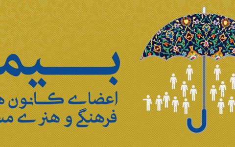 42d0546420fe4878a2a59143db8ec2f3