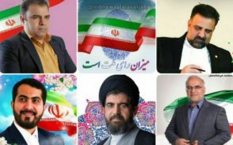 IMG_20200214_172128_150-295x202