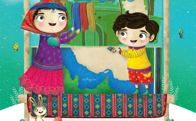 ffa8ad8be77d47a69802d789476ba8d7