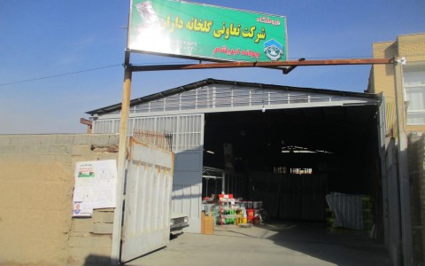 photo_2019-04-01_20-44-34