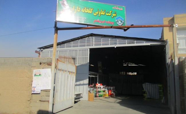 photo_2019-04-01_20-44-34