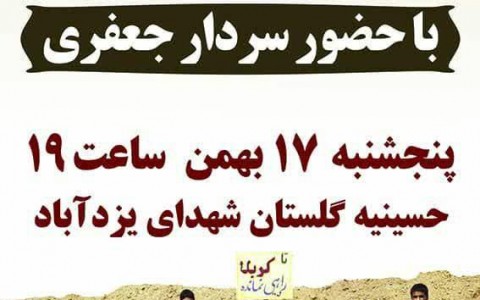 photo_2020-02-03_22-24-59