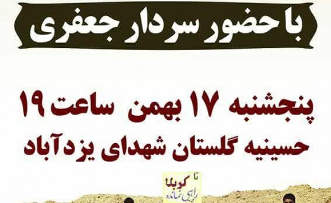 photo_2020-02-03_22-24-59