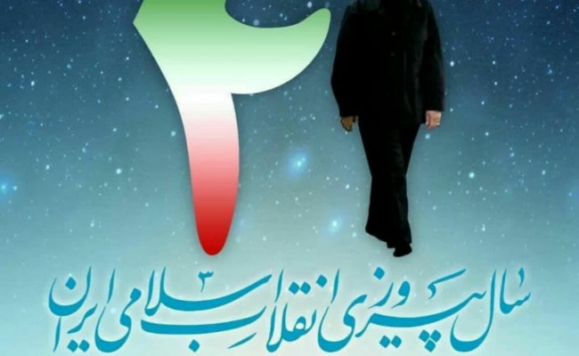 photo_2020-02-10_23-51-11