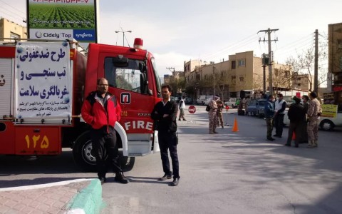 photo_2020-03-28_00-17-21