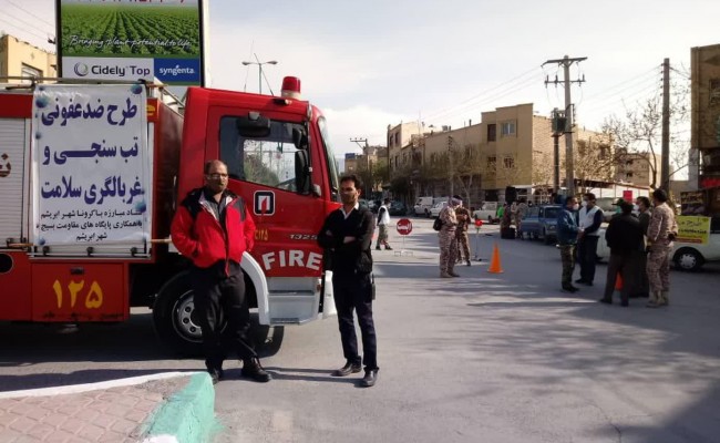 photo_2020-03-28_00-17-21