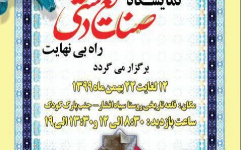 photo_2021-02-04_13-38-02