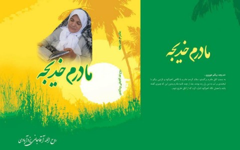 photo_2021-02-06_21-19-01