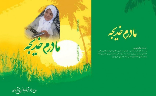 photo_2021-02-06_21-19-01