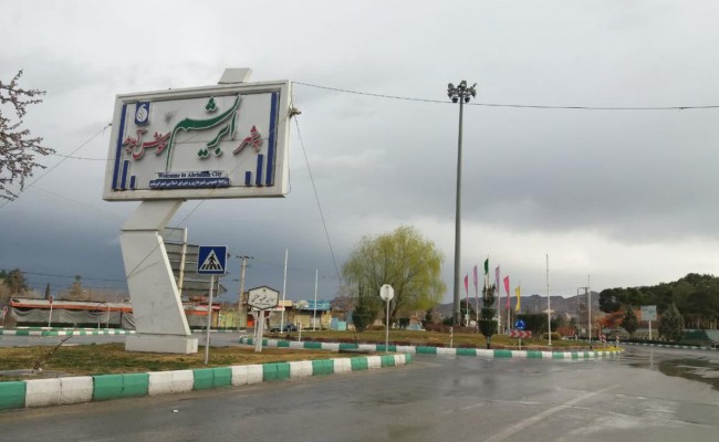 photo_2021-03-05_09-11-49