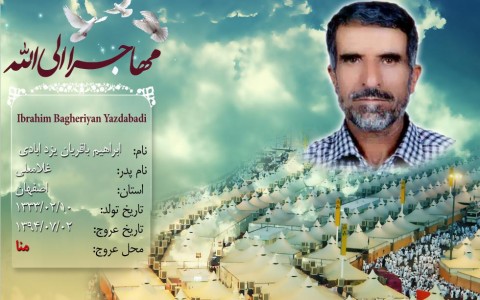 photo_2021-07-21_00-41-15