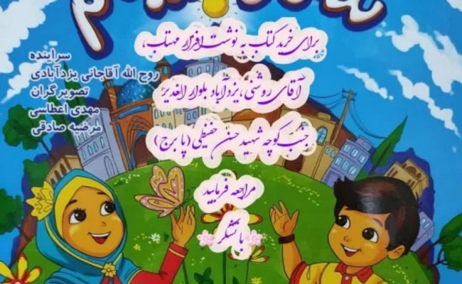 photo_2022-03-07_22-45-54