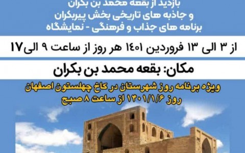 photo_2022-03-20_02-00-27