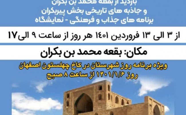 photo_2022-03-20_02-00-27