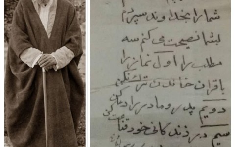 photo_2023-11-30_15-44-31