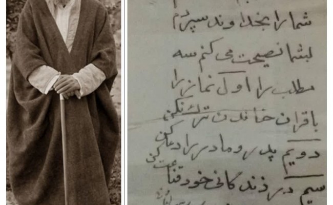 photo_2023-11-30_15-44-31