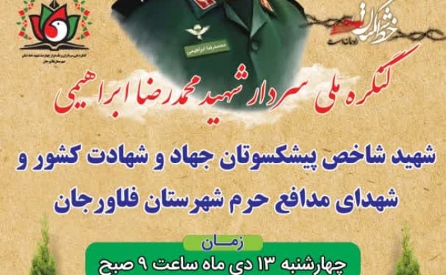 photo_2024-01-02_07-00-06