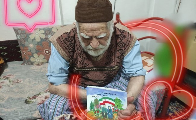 photo_2024-01-11_08-53-32