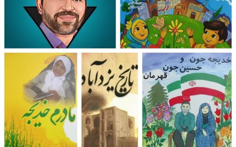 photo_2024-01-18_11-44-20