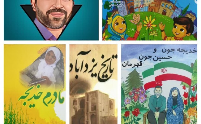 photo_2024-01-18_11-44-20