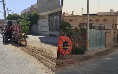 photo_2024-09-25_20-07-25
