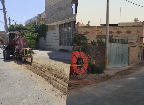 photo_2024-09-25_20-07-25