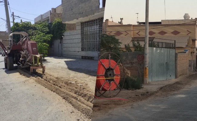 photo_2024-09-25_20-07-25
