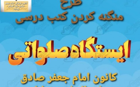 photo_2024-09-25_20-07-55