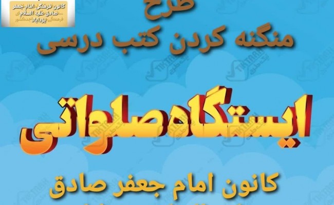 photo_2024-09-25_20-07-55