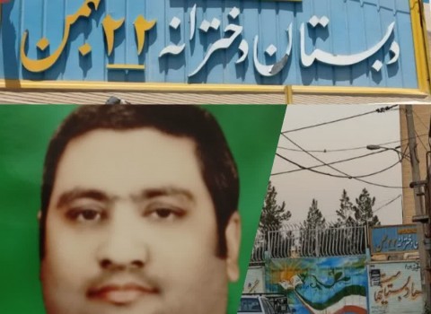 photo_2024-09-25_20-08-16