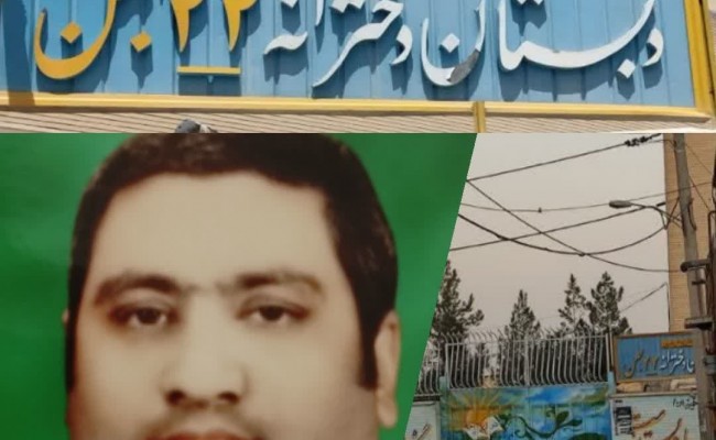 photo_2024-09-25_20-08-16