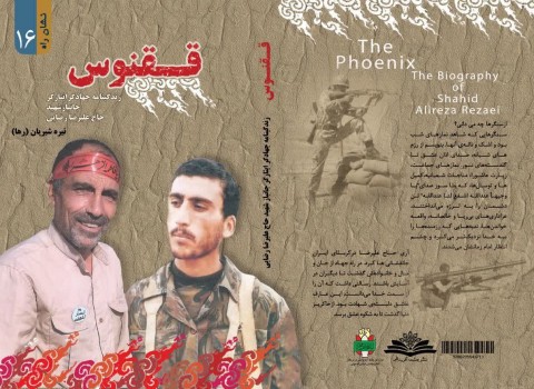 photo_2025-10-06_06-29-08