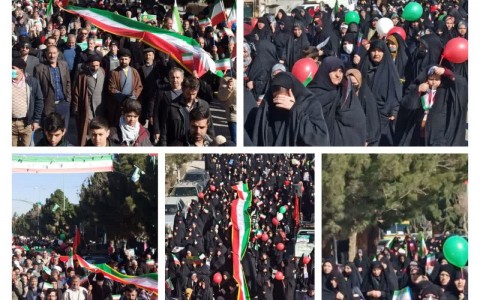 photo_۲۰۲۳-۰۲-۱۱_۲۳-۰۵-۰۱