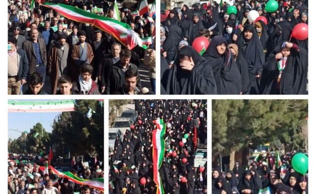 photo_۲۰۲۳-۰۲-۱۱_۲۳-۰۵-۰۱