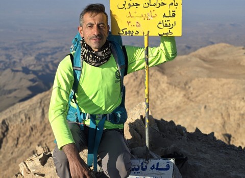 ۲۰۲۴۱۱۱۵_۰۷۴۷۰۲